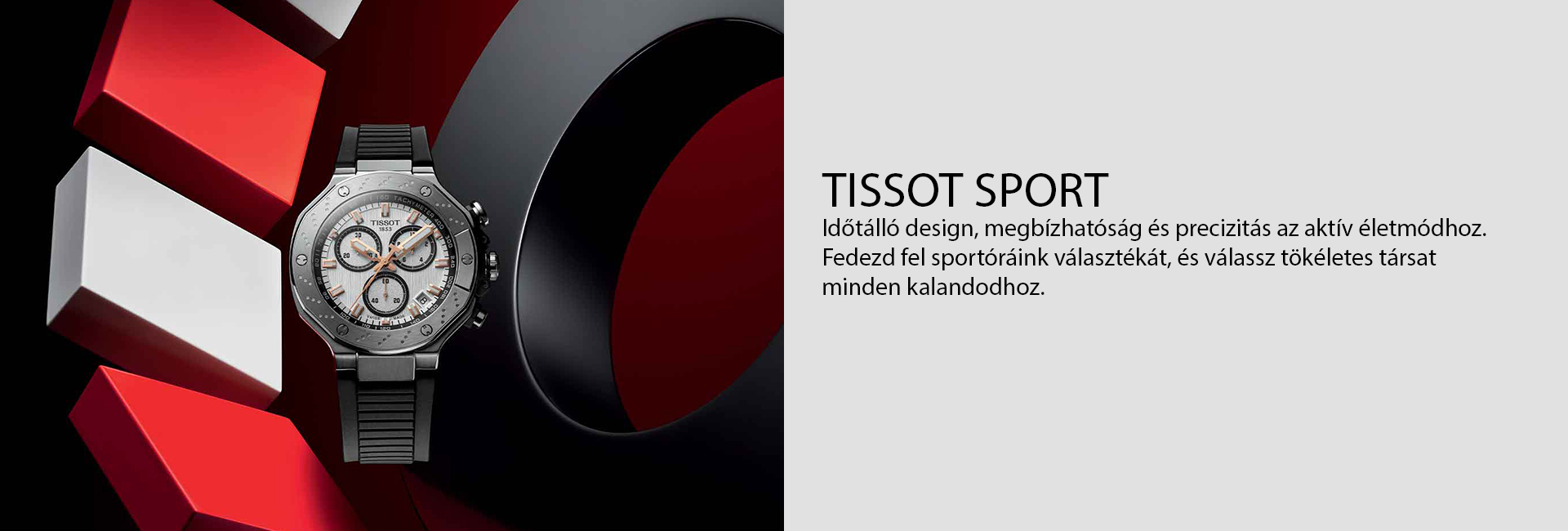Tissot T-Sport